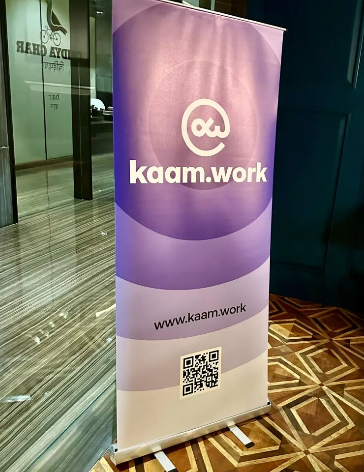 Static Image Static Image